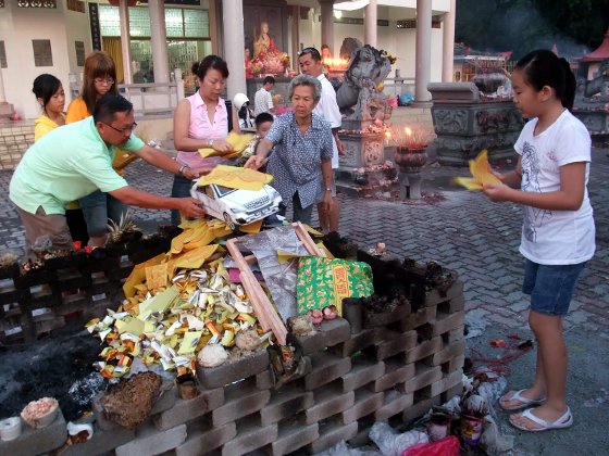 Qingming Ceremony